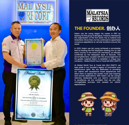 about us (2)